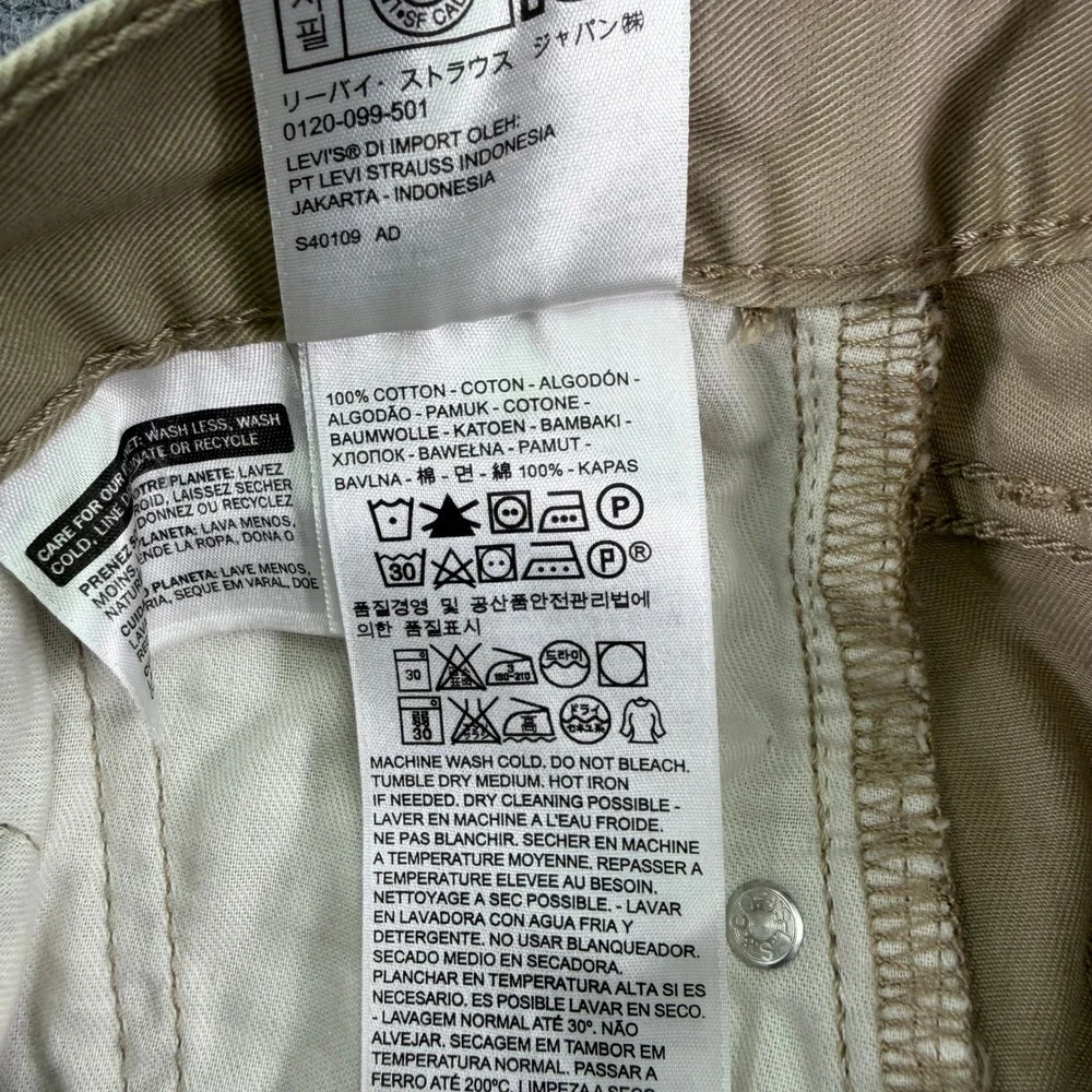 Levis Jeans Mens 30x32 (Fits 31x31.5) Khaki 514 Straight Regular Cotton
